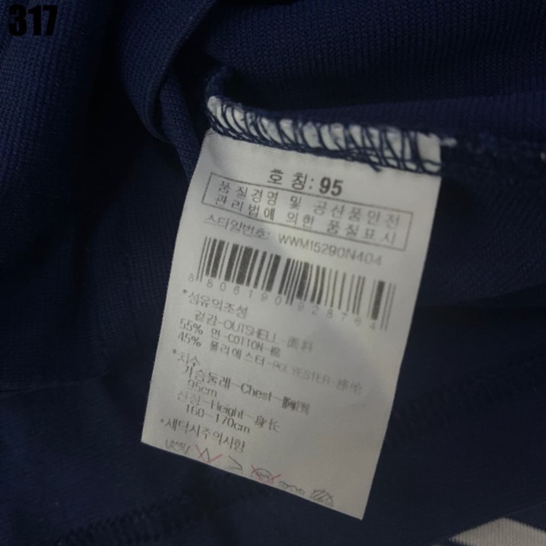 W.ANGLE 티셔츠 상품이미지3