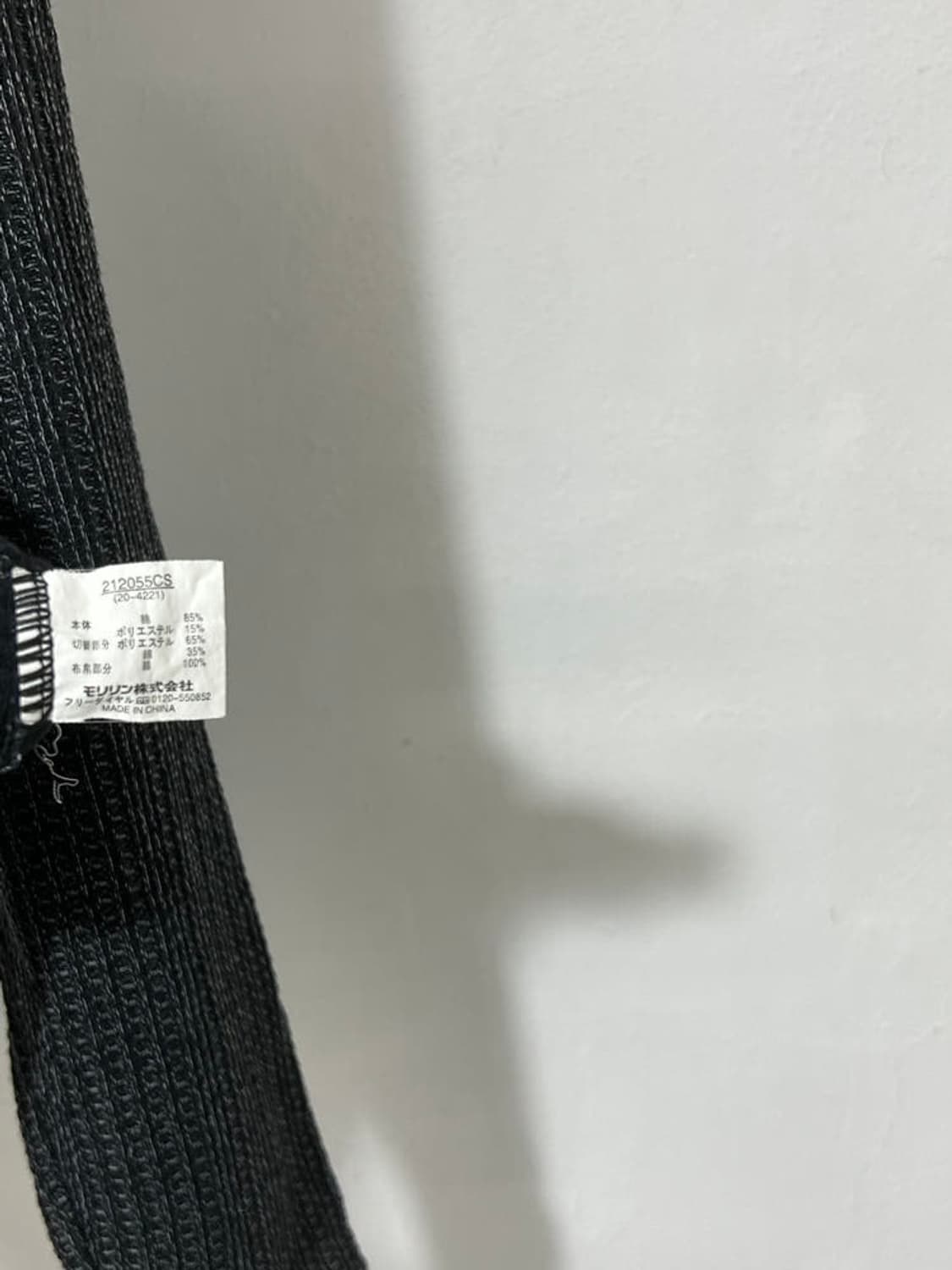 vtg top 상품이미지4