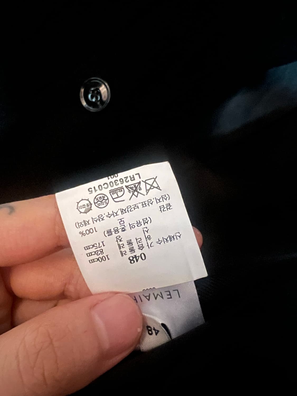 르메르 22fw 티베탄코트 48사이즈 새상품 상품이미지5