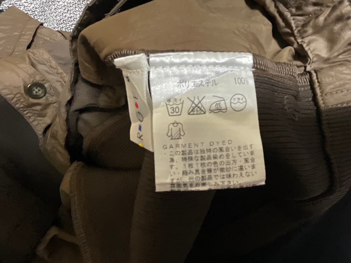 오츠 빈티지 셔츠  상품이미지6