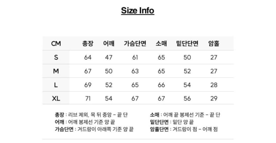 Lee 트위치 로고 숏푸퍼 덕다운 패딩 L사이즈 상품이미지4