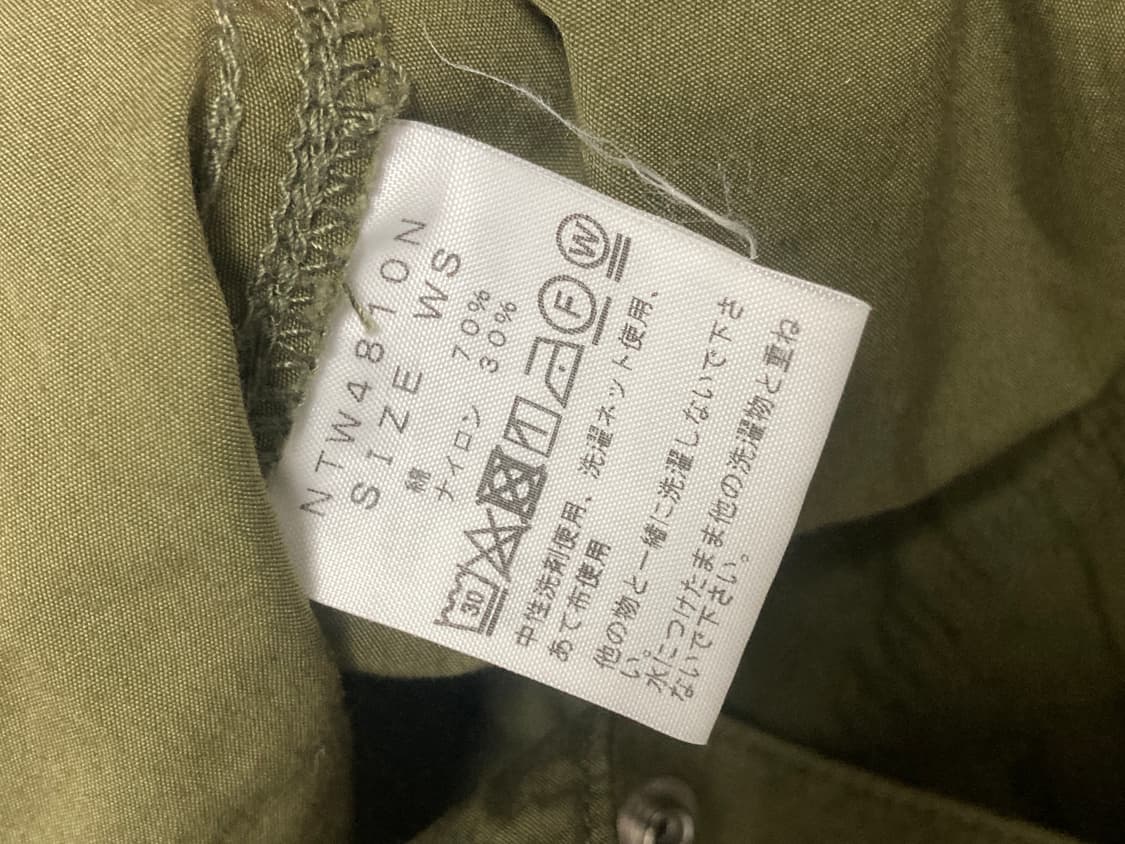 노스페이스 퍼플라벨 스커트 S 상품이미지6