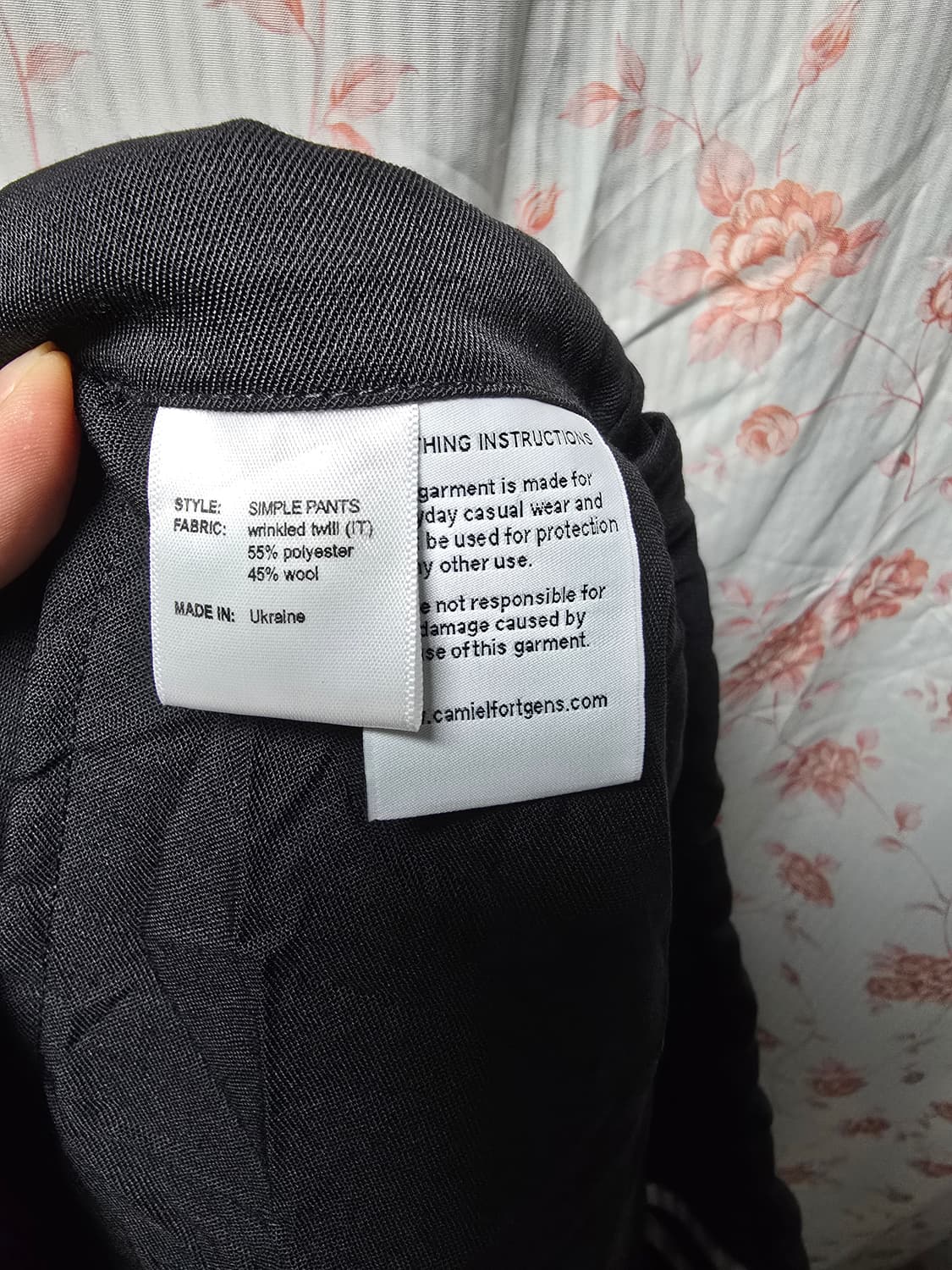 카미엘 포트젠스 simple pants m 상품이미지4