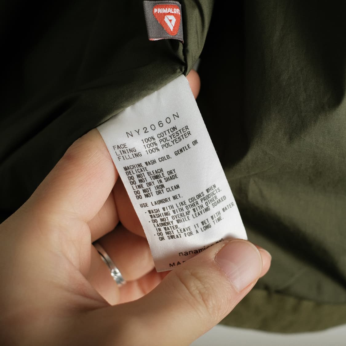 노스페이스 퍼플라벨 CPO 자켓 M사이즈 올리브 상품이미지10