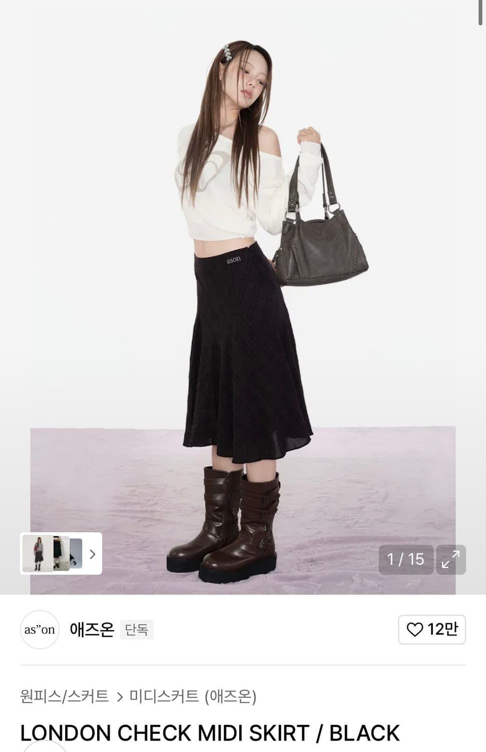 애즈온 런던 체크 미디 스커트 블랙 상품이미지1