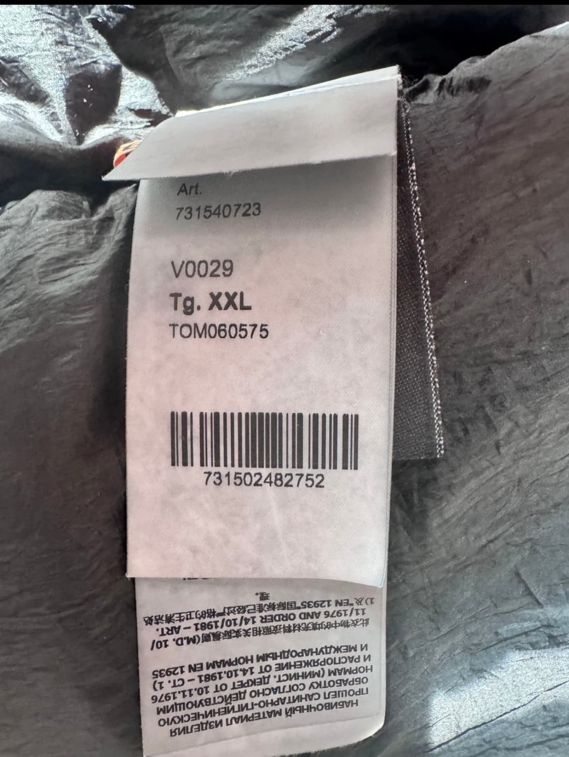 스톤아일랜드 크링크랩스 20fw xxl 상품이미지6