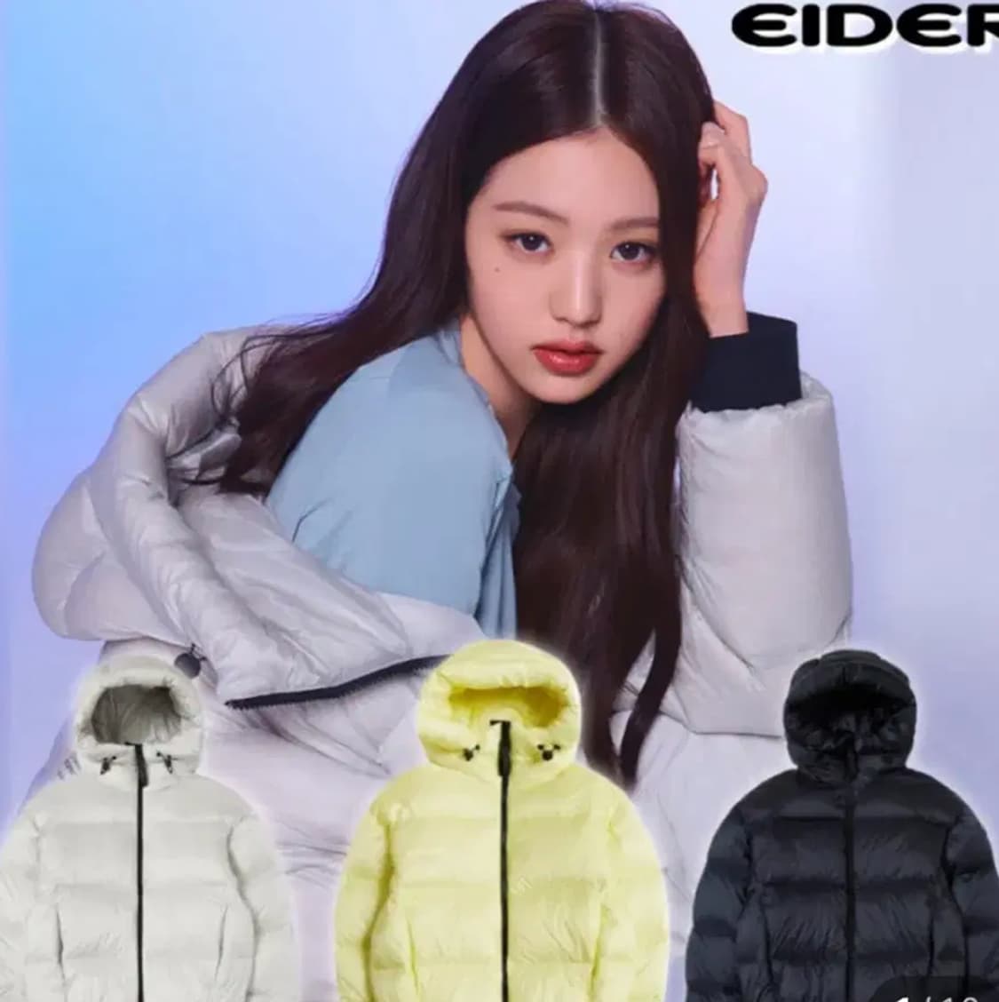 아이더 장원영 숏패딩 경량 에어본 폴라 다운 자켓 (M) 상품이미지8