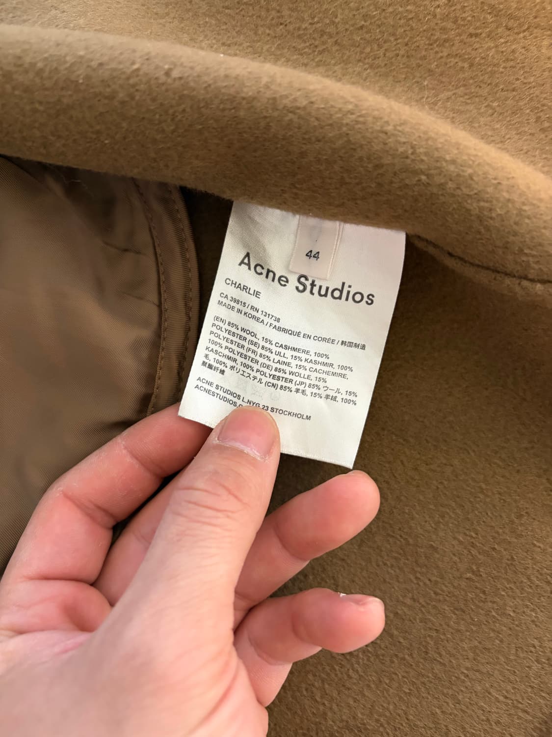 아크네 스튜디오 / charle coat / 남자 44  상품이미지3
