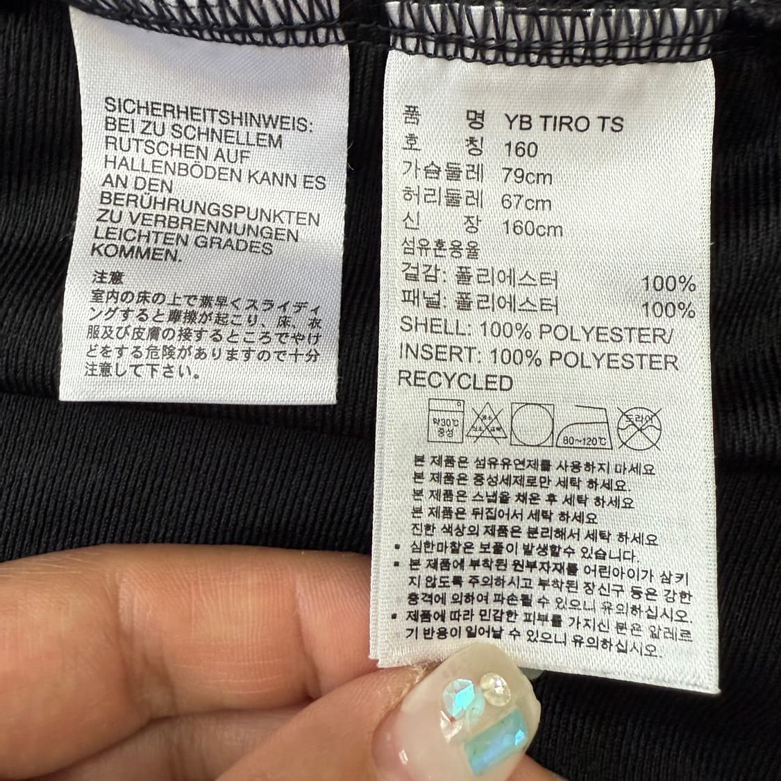 [S] 아디다스 여성 사이드라인 트랙탑 져지 자켓 블랙 3752 상품이미지5