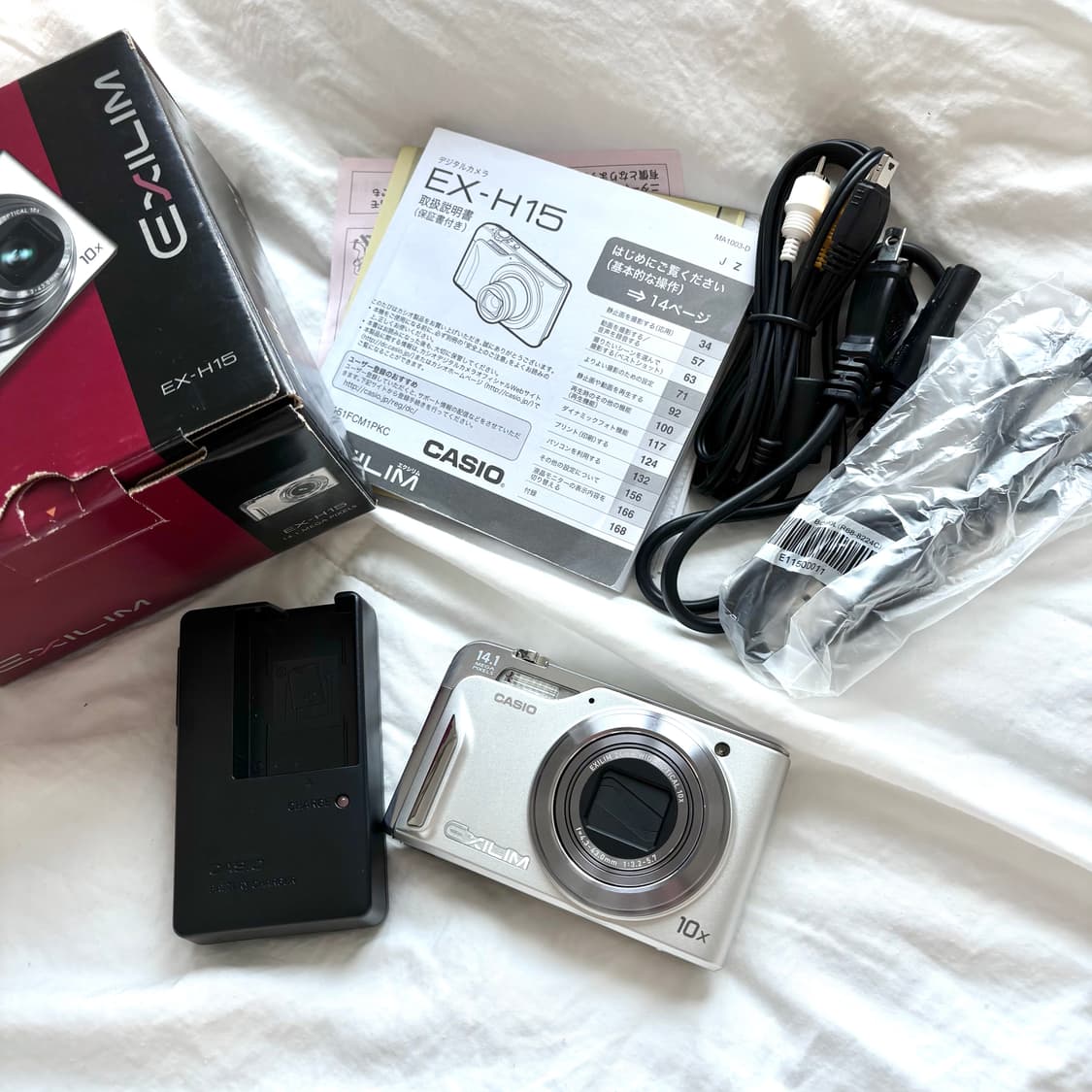 【미품】카시오 엑슬림 EX-H15 풀박스 casio exilim 상품이미지1