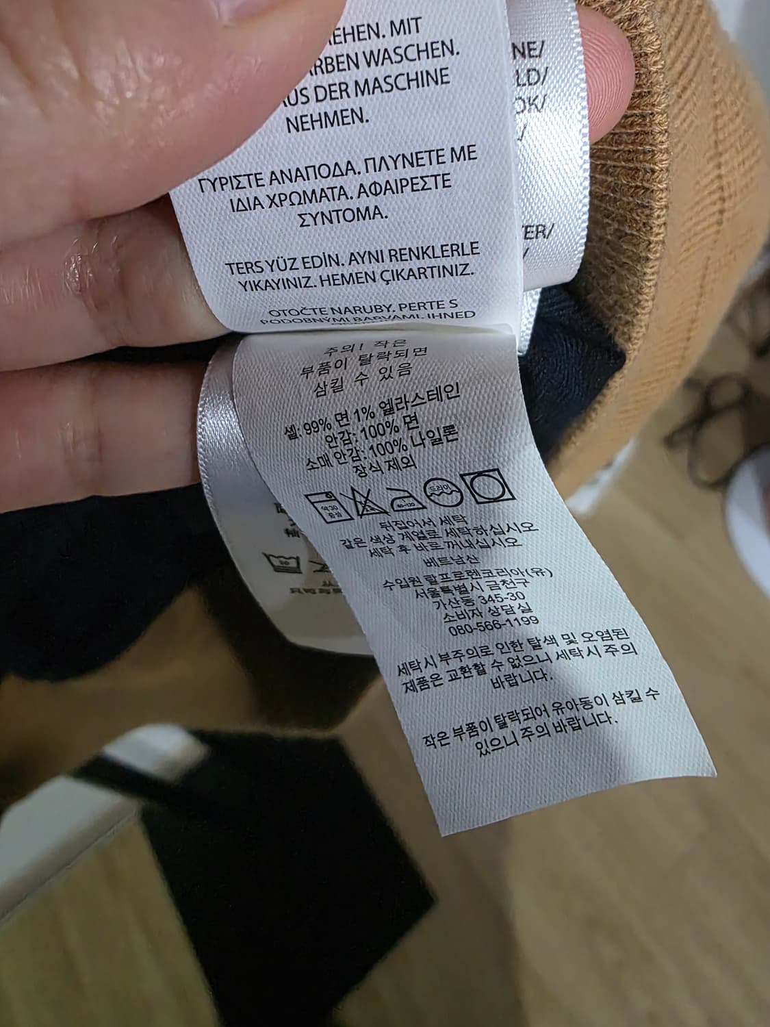 폴로 랄프로렌 바라쿠다 코듀로이 자켓 XL 상품이미지9