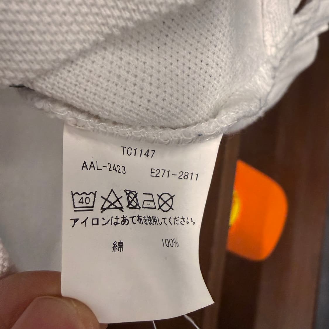 알파인더스트리 스폐셜포스 레터링 스텐실 PK 카라티 N848   상품이미지7