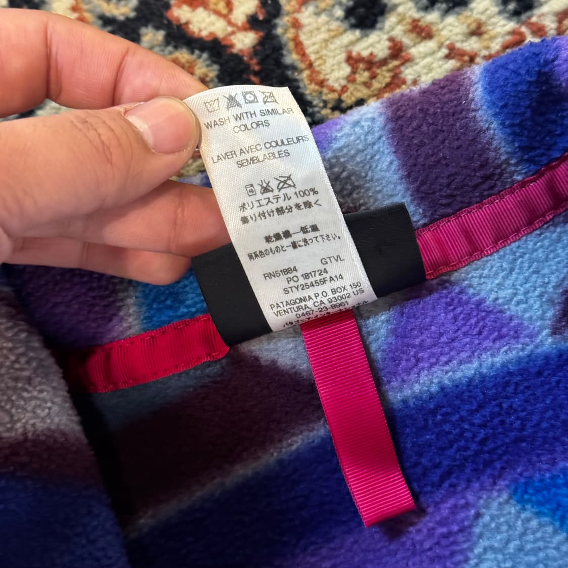 파타고니아 신칠라 아즈텍 트라이벌 (S-M) 상품이미지9