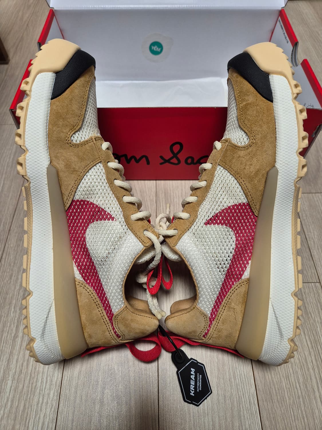 나이키 마스야드 3.0 265사이즈 상품이미지6