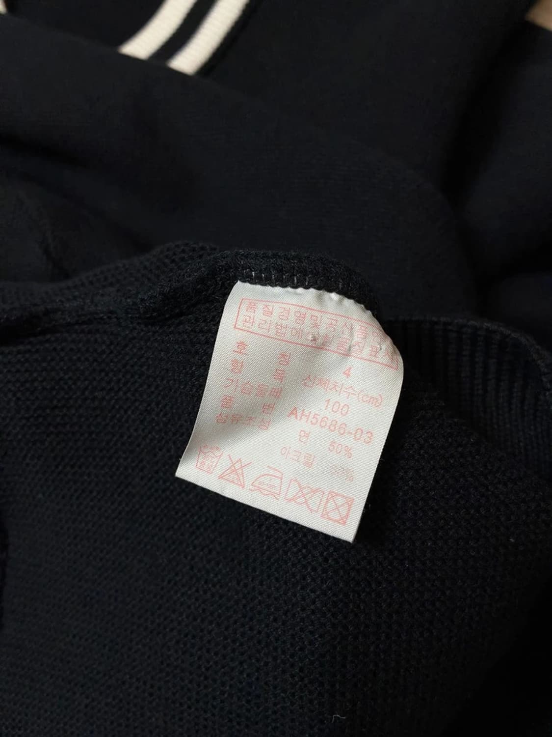 라코스테 스몰 로고 시그니처 트리밍 니트 가디건 PN7626 상품이미지7