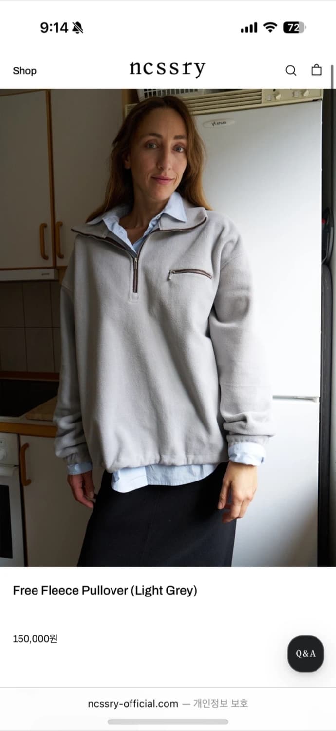 Ncssry 네세서리 후리스 새상품 (프리) 상품이미지1