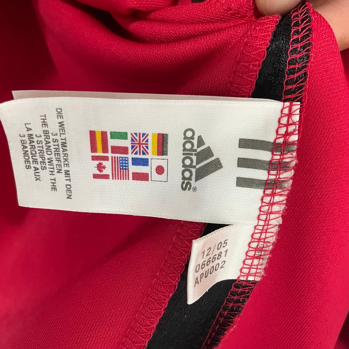 아디다스 독일 트랙탑 져지 레드  상품이미지7