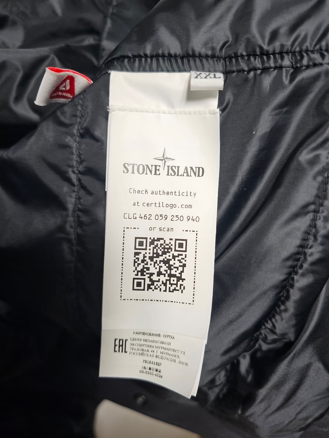 스톤아일랜드 소프트쉘 프리마로프트 코트 상품이미지6