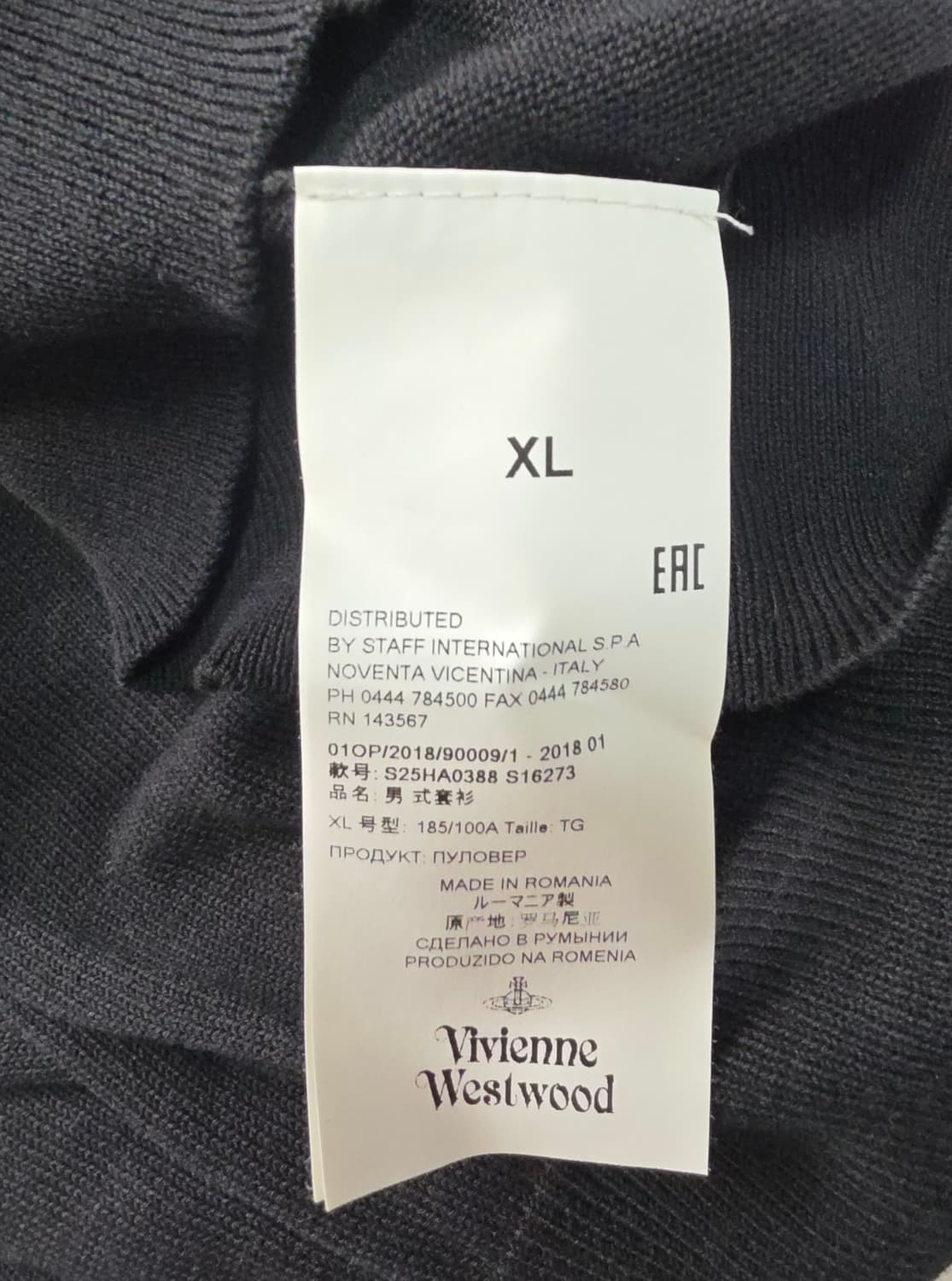 비비안 웨스트우드 코튼 스웨터 블랙 XL 상품이미지4