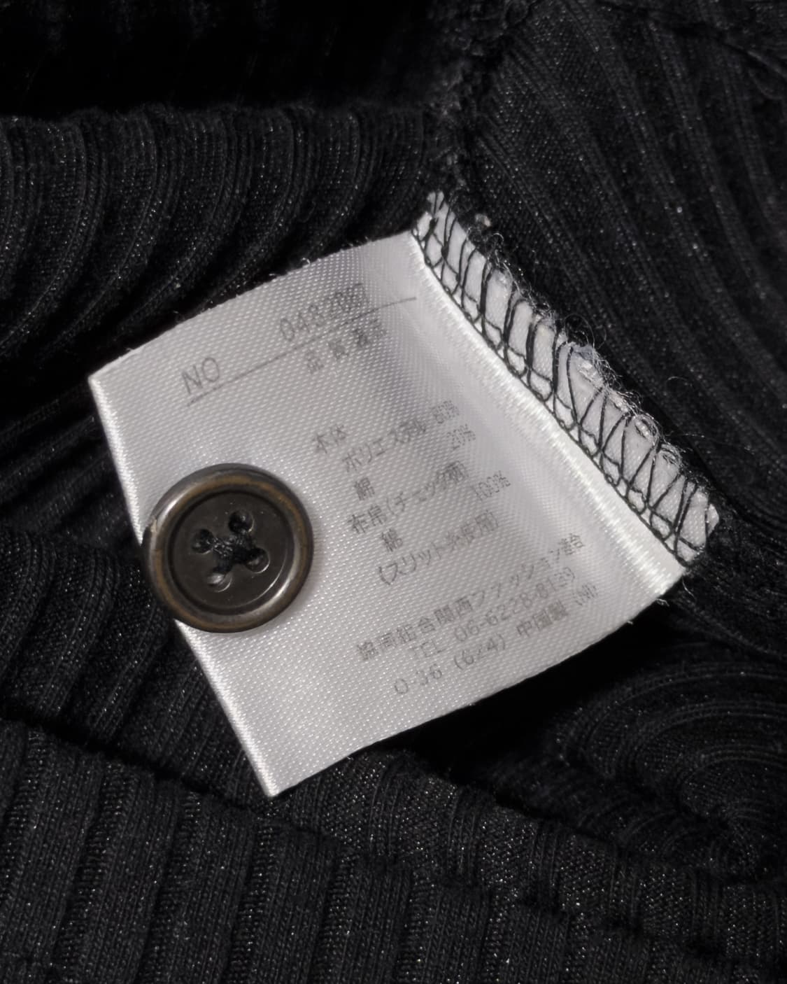 {UNKNOWN} Slim Fit Vertical Lettered Tee 상품이미지8