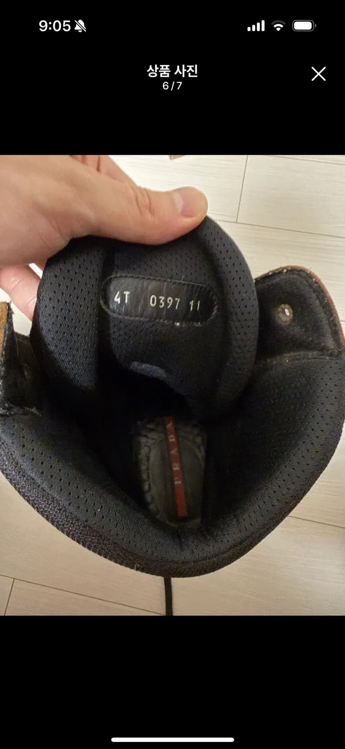 프라다 00s 하이킹 부츠 상품이미지6