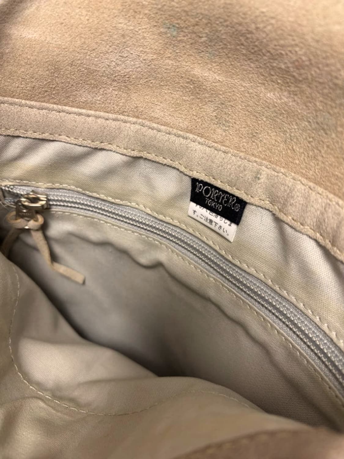 요시다 포터 스웨이드 숄더백 상품이미지4