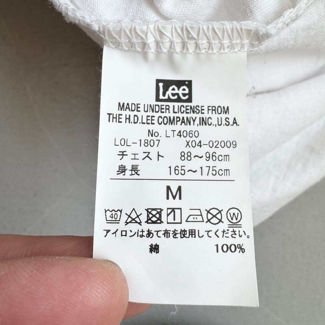 LEE 리 제팬 롱슬리브 화이트 상품이미지6