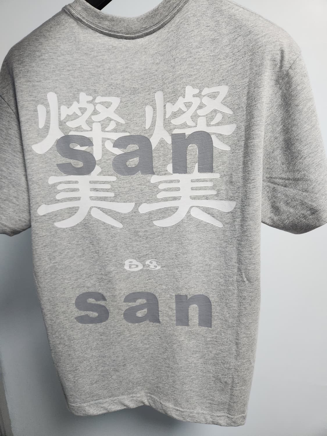 산산기어 X 뷰티풀 반팔티셔츠 상품이미지2