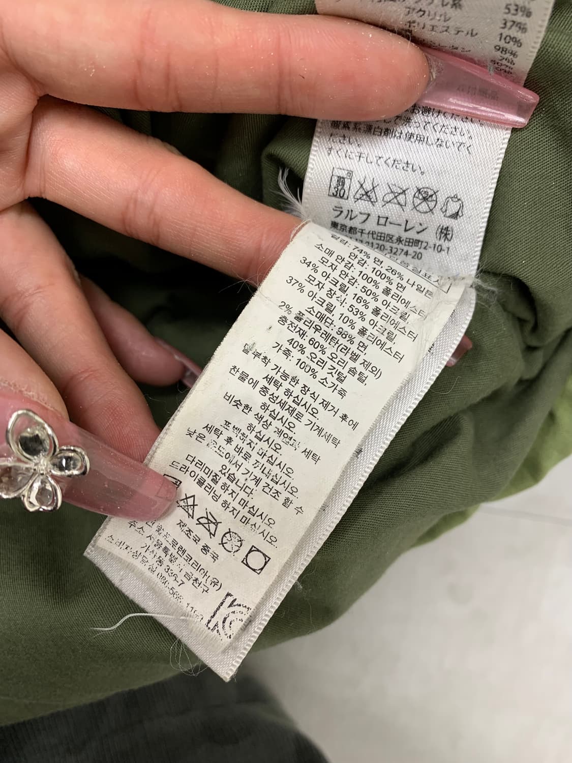 데님앤서플라이 밀리터리 야상 자켓 상품이미지5