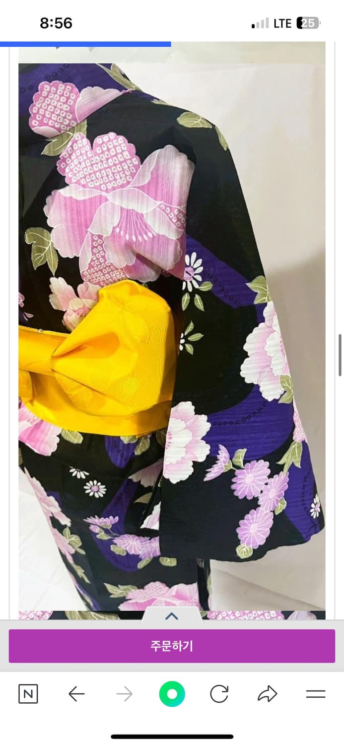 지뢰계 양산형 히메갸루 갸루 최고급 유카타 판매 양도 상품이미지9