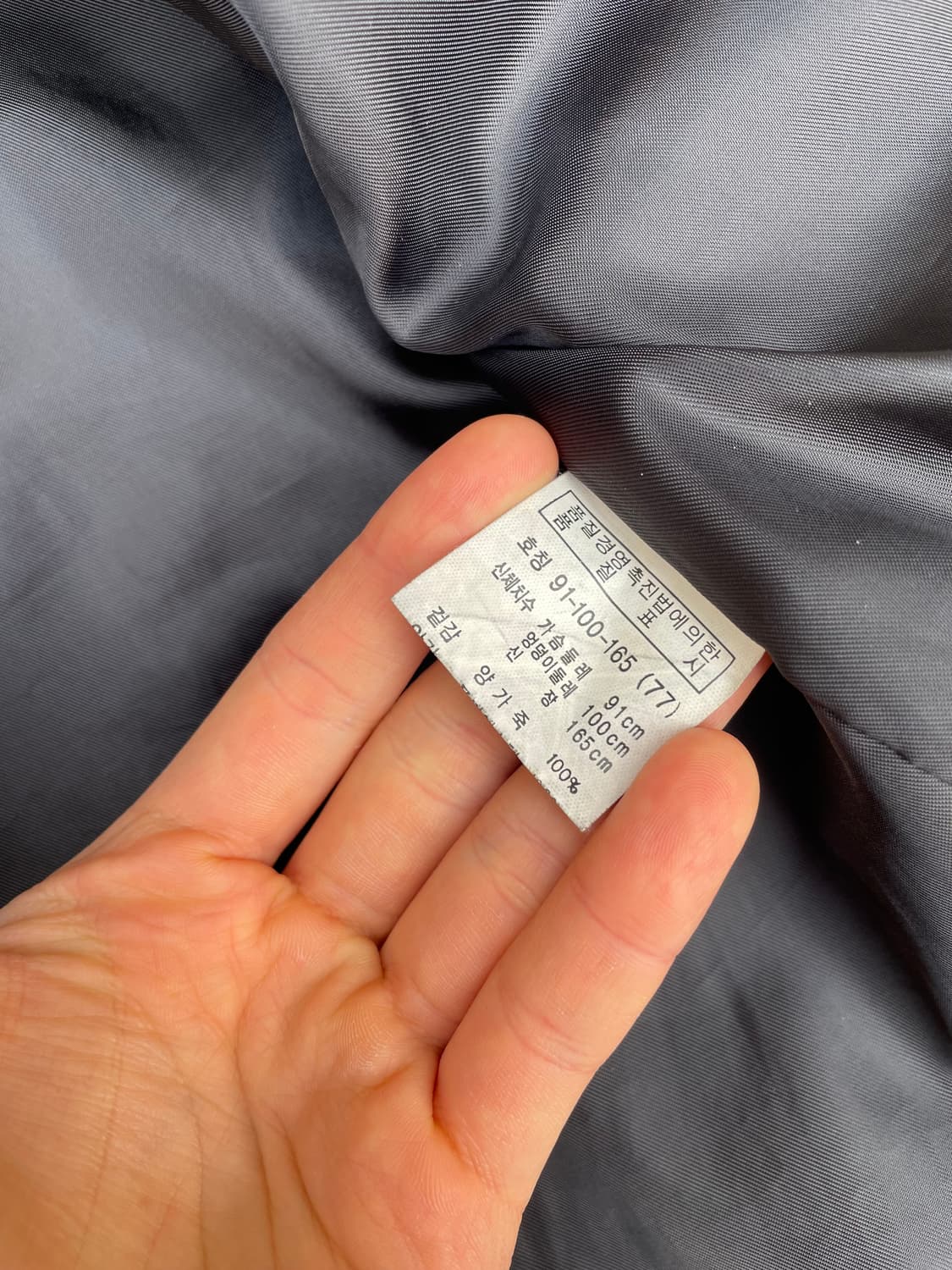 sheepskin 집업 레더자켓 상품이미지6