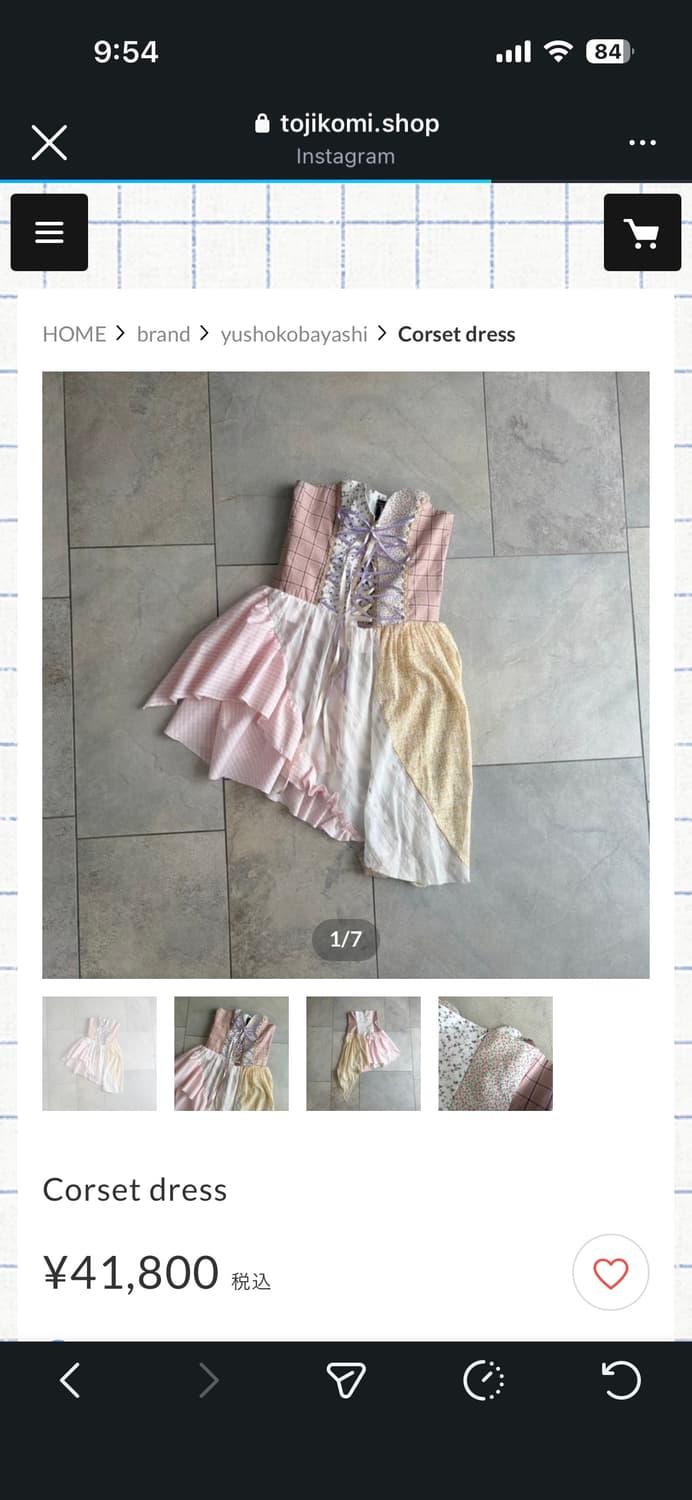 26ss 유쇼 코바야시 코르셋 드레스 Corset dress /Os 상품이미지3