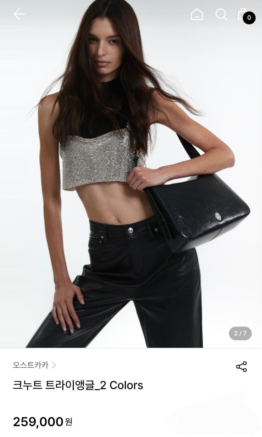 오스트카카 OSTKAKA 크누트 트라이앵글 숄더백 블랙 상품이미지1