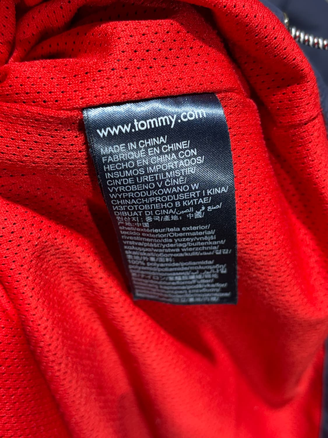 XL 타미힐피거 진스 박스로고 배색 네이비 후드 바람막이 상품이미지6