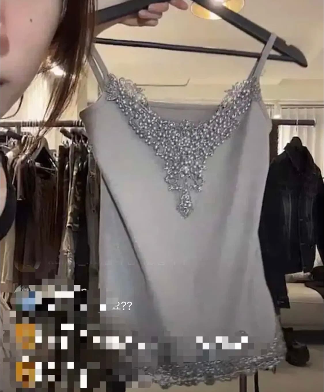 비즈 장식 슬리브리스 나시 민소매 빈티지 갸루 모리걸 페어리 데스라이즈 상품이미지1