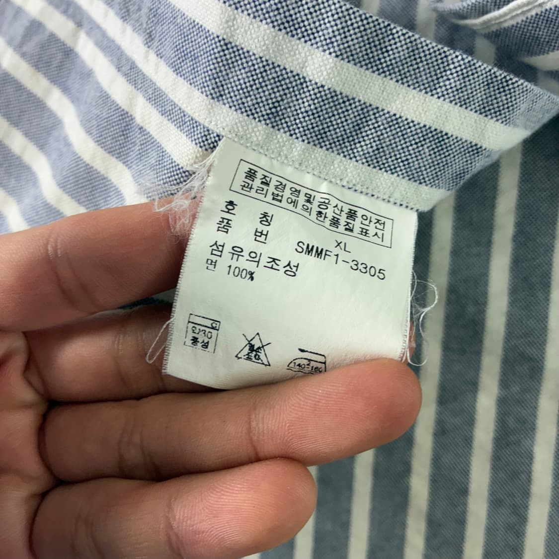 Polo  폴로 랄프로렌 자수 코튼 스트라이프 셔츠  상품이미지5