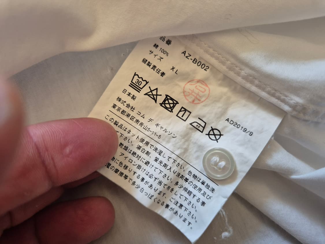 꼼데가르송 하트와펜  셔츠 상품이미지6