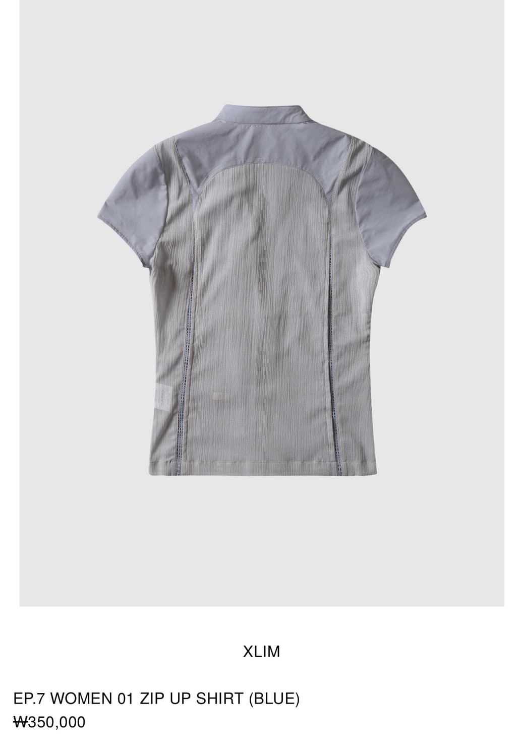 EP.7 WOMEN 01 ZIP UP SHIRT (BLUE) 상품이미지2