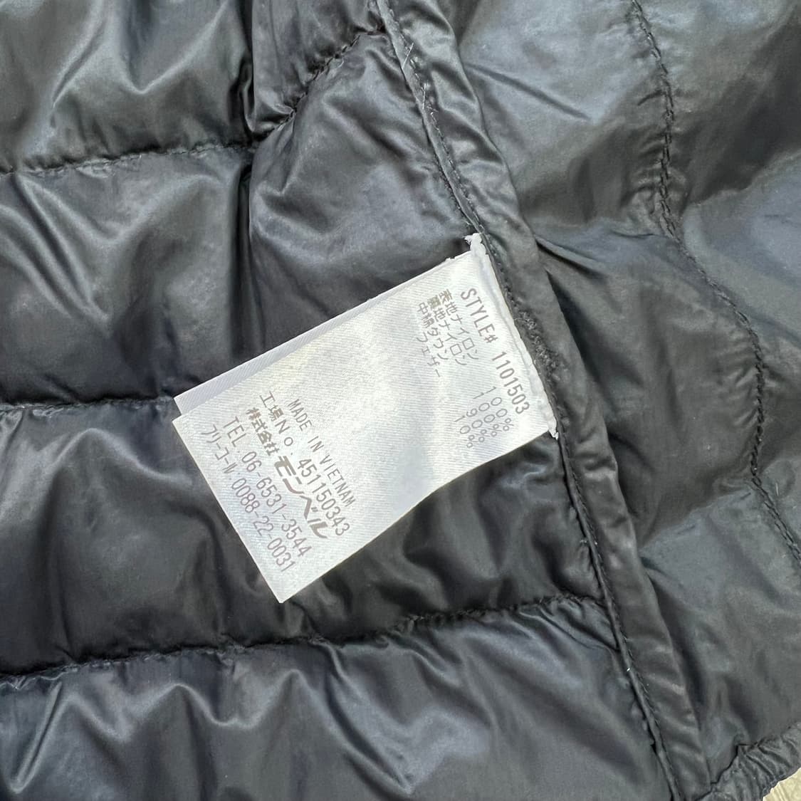 L) 몽벨 재팬 수페리어 구스다운 경량패딩점퍼 상품이미지5