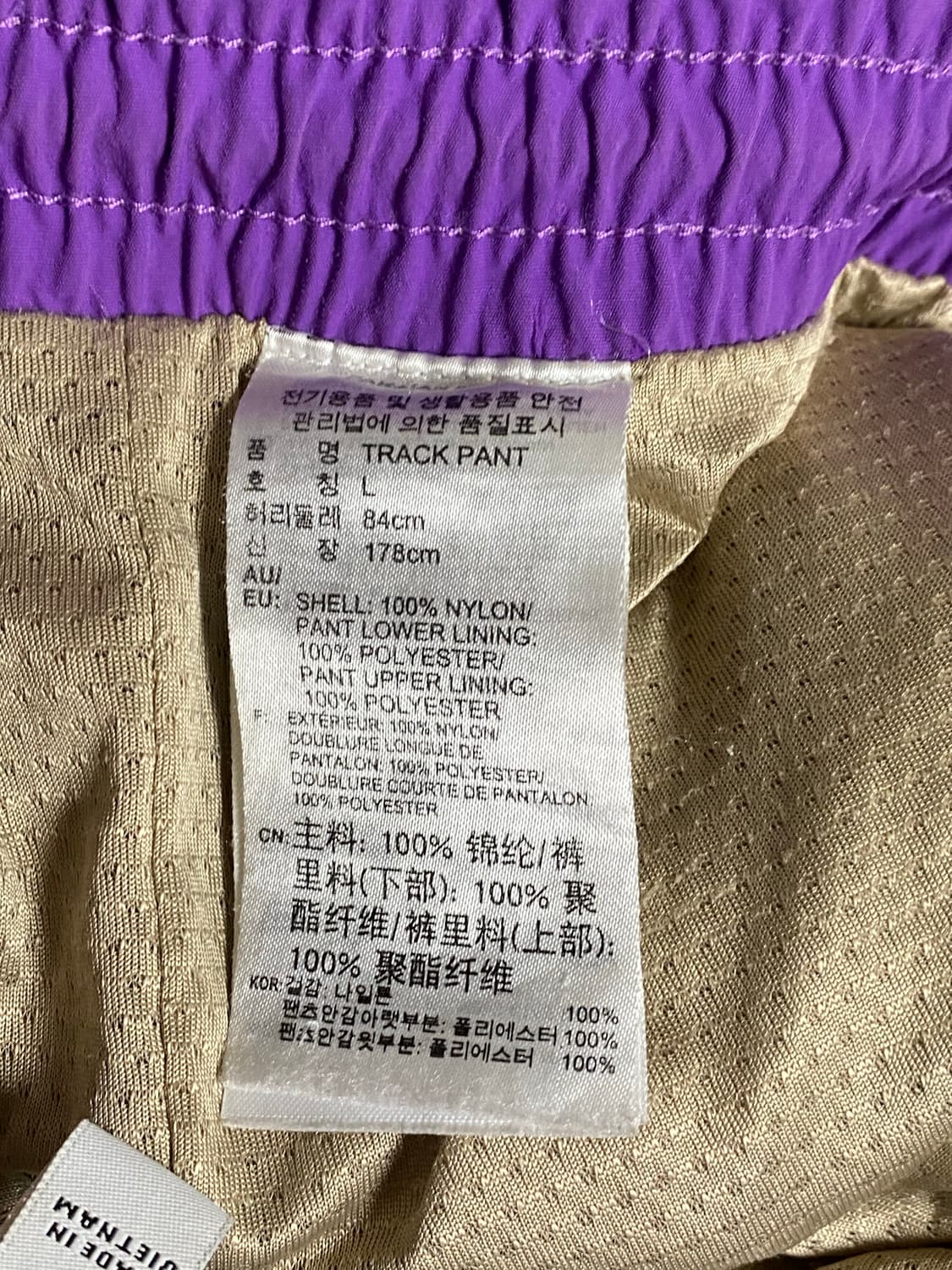 아디다스 아디플로어 우븐 트랙팬츠 L 상품이미지10