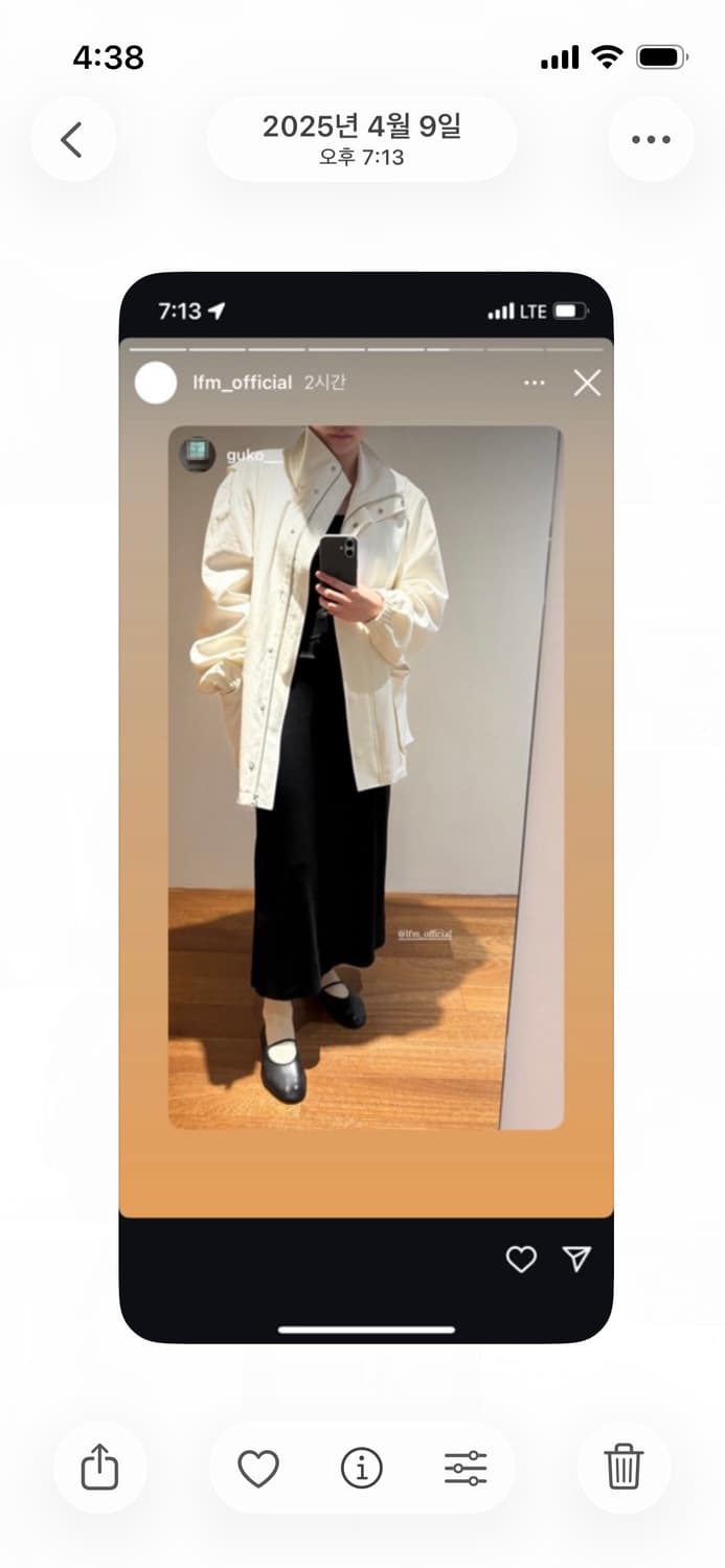 Lfm Lfm Lou Country Jacket / Ivory 상품이미지6