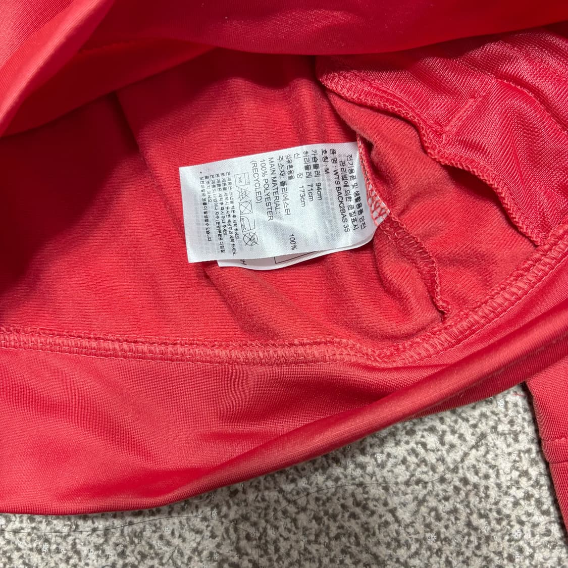 [택포] Woman's 아디다스 유로파 파이어버드 트랙탑 져지 [A+] 상품이미지4