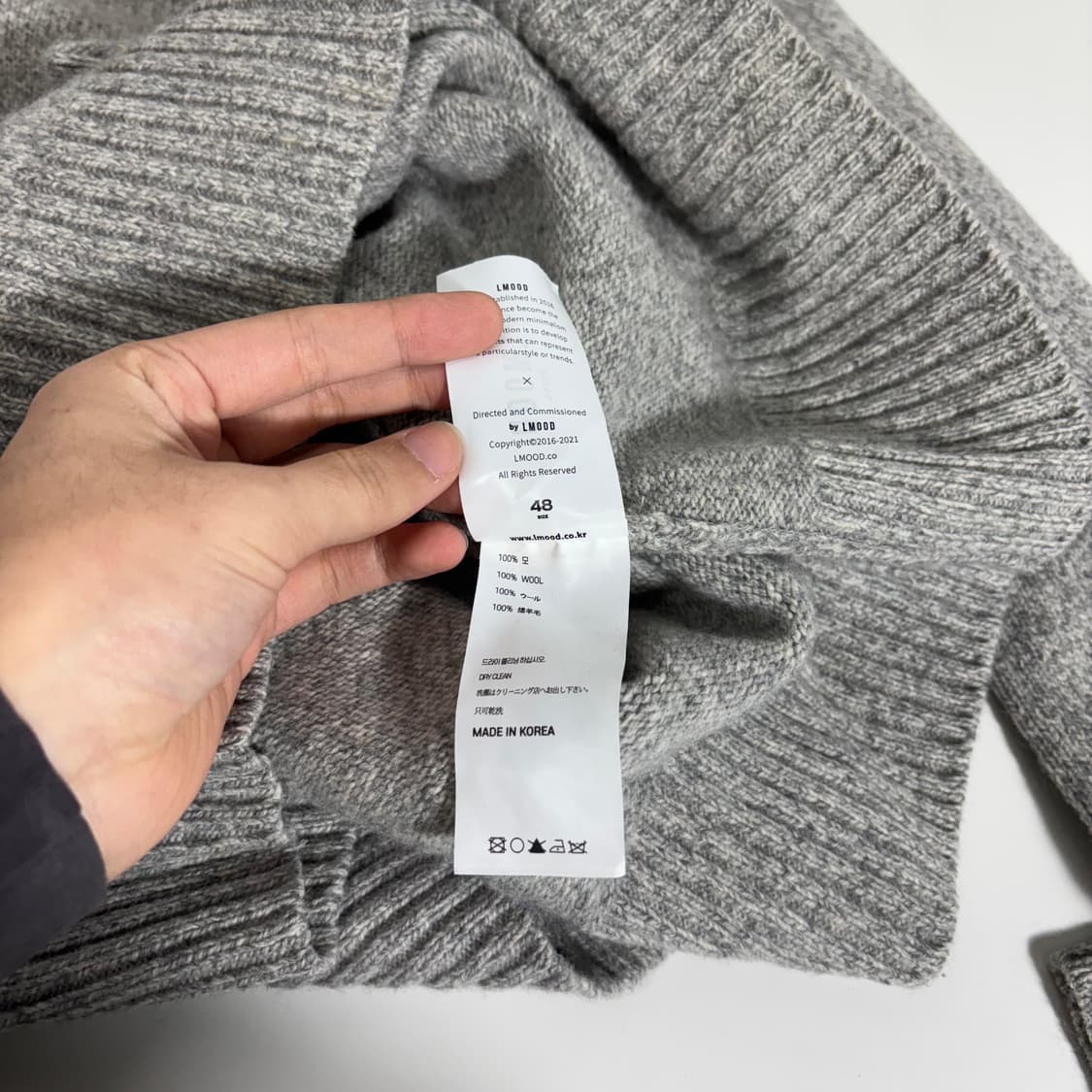 48 L 엘무드 멜란지그레이 루즈핏 울100% 라운드니트 상품이미지4