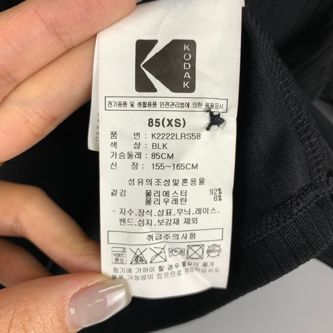 코닥 블랙 린넨 가디건  상품이미지4