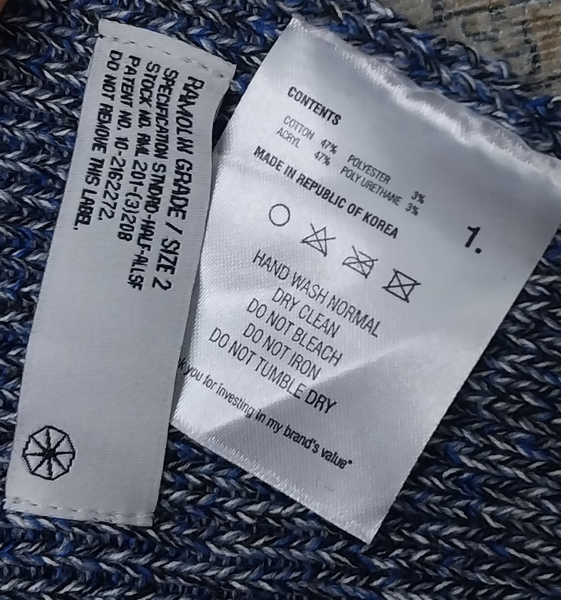 (새상품) 라모랭 블루믹스 숏비니 1사이즈 상품이미지3