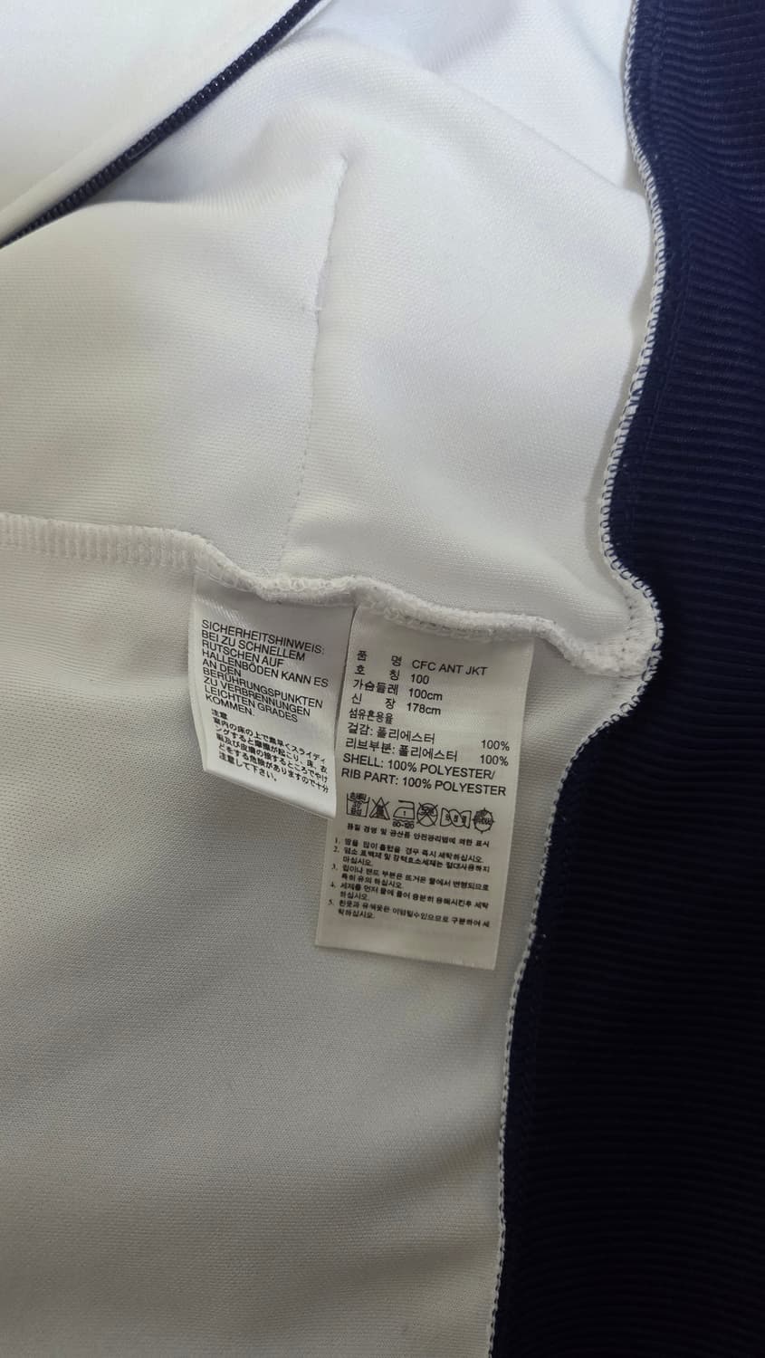 아디다스 첼시 트랙탑 상품이미지4