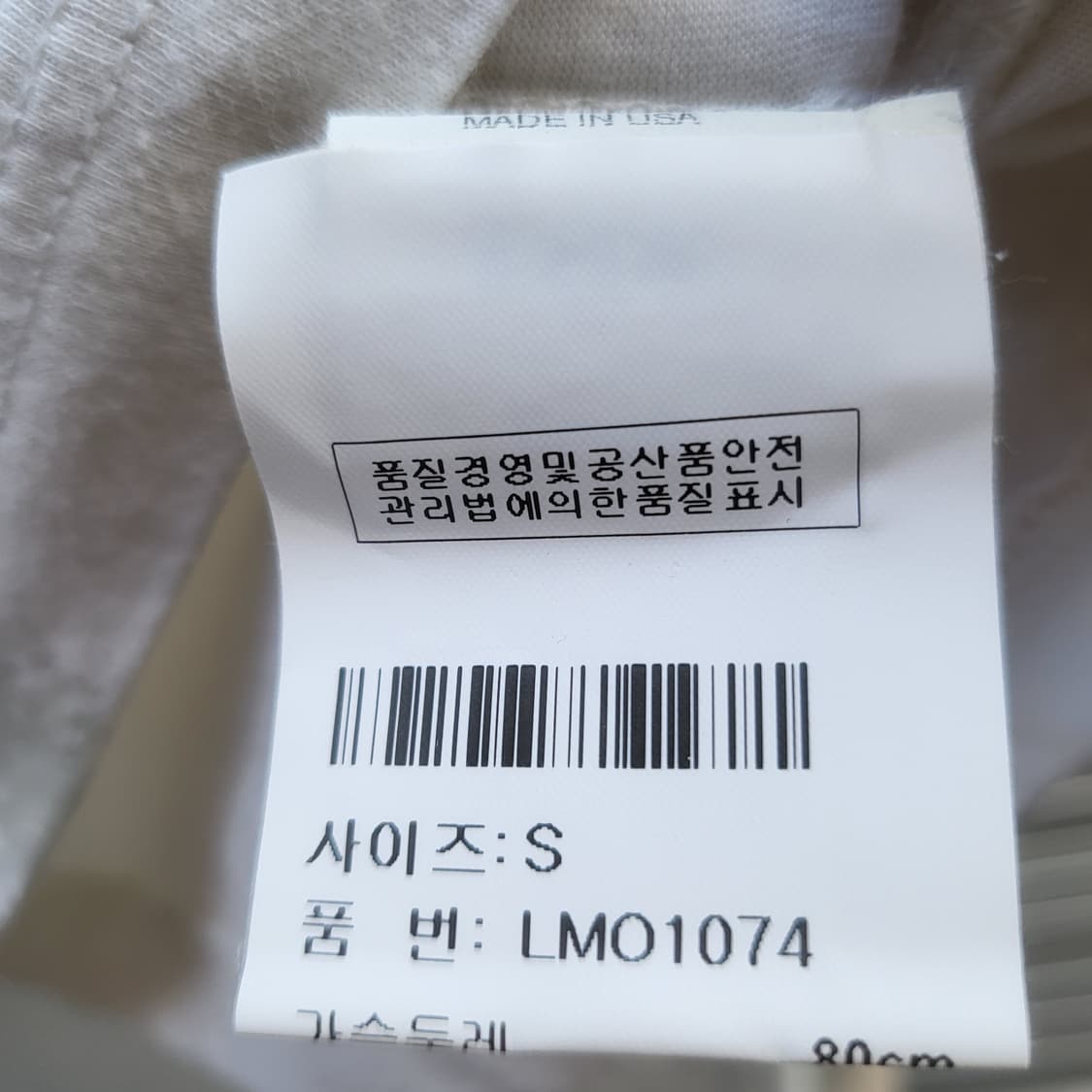 LIBERTALIA long sleeves   상품이미지8