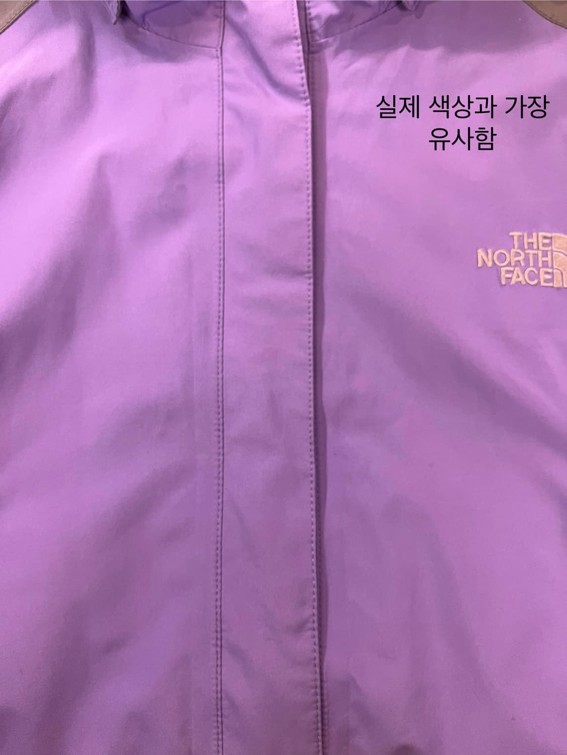 노스페이스 후드 고어텍스 바람막이 라이트퍼플 90 #csz2870 상품이미지5