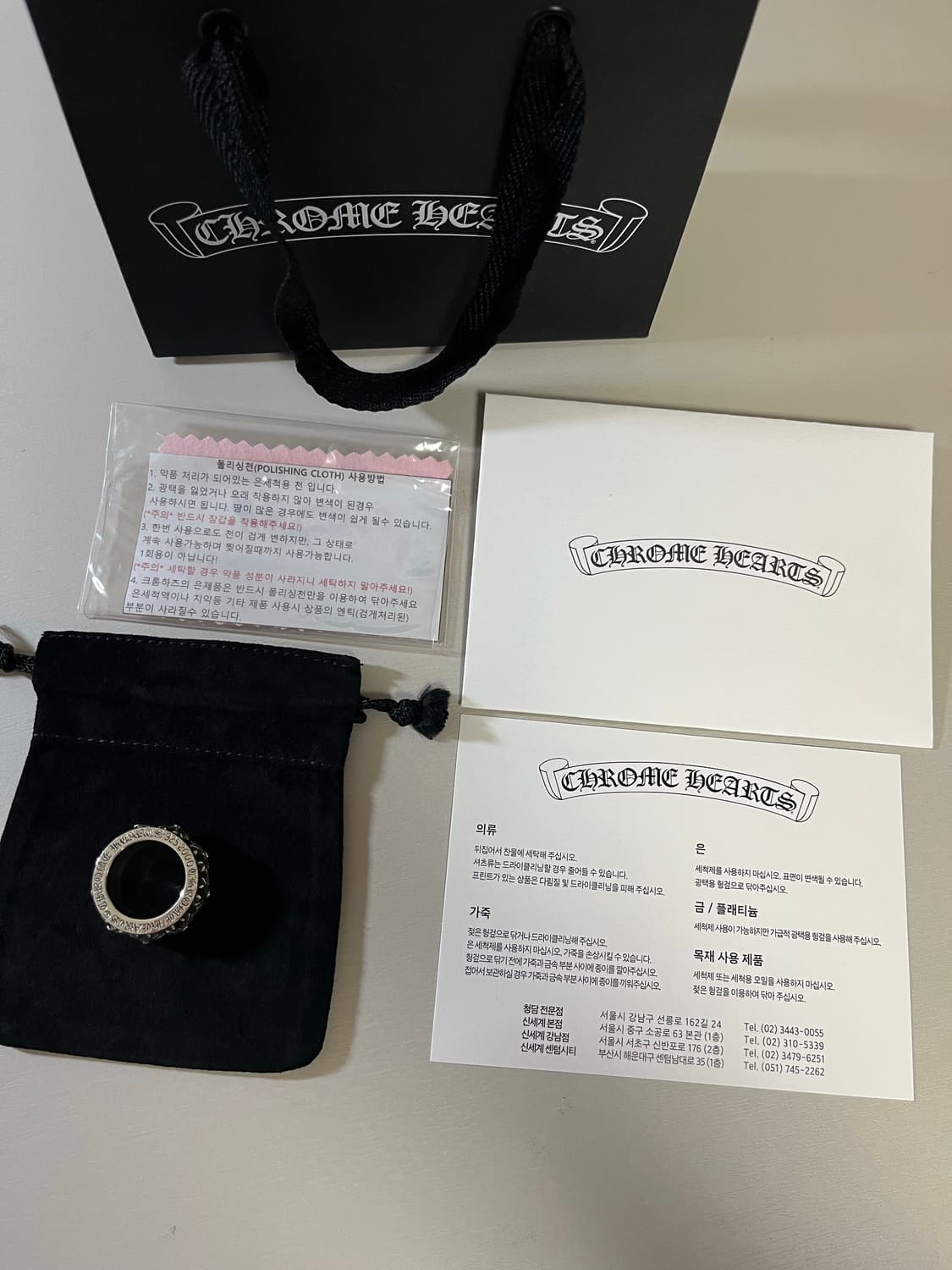 크롬하츠 스피너링 us9호 새제품 [정품] 상품이미지1