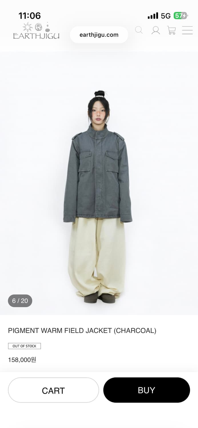 EARTHJIGU 어스지구 PIGMENT WARM FIELD JACKET 상품이미지1